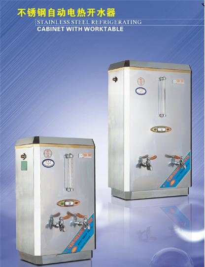 ���ϲ��P��Ԅ�늟��_ˮ���Լ�IC���Ԅ���ˮ�C