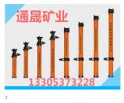 ɽ����ͬdw42-250/110x���wҺ��֧�����a�S��