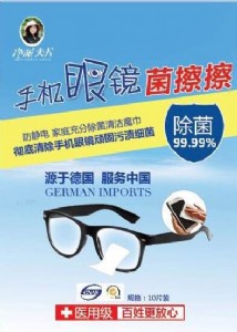 �֙C���R������