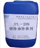 �~����ȥ�P��