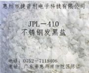 ���P䓸ߜذl�ڄ�