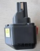 BP-70E充電電池(日制)