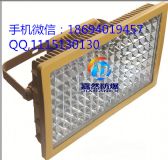 �����Sled����������70w,���������S������60w