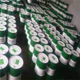 ���a�S�ҹ������|ˮ�Դ��Һ