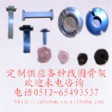 ����(y��ng)���N��Ȧ�Ǽܶ������a(ch��n)(�D)