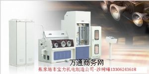 ��������С���B�m�˻�C����ͣ�C�Q�P