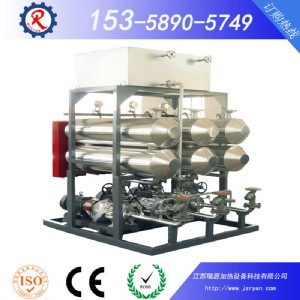 ���V�桿늟ጣ�ҷǘ�(bi��o)���ƌ��I(y��)���a(ch��n)ú��늌�(d��o)���͠t�ӟ���