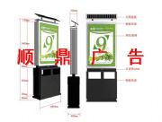 ��ɽ��̫��܏V�������������S��