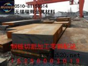 �ӹ�45#̼����Ϣ�����ɳ�����񣬰��D�ӹ��S����(�D)