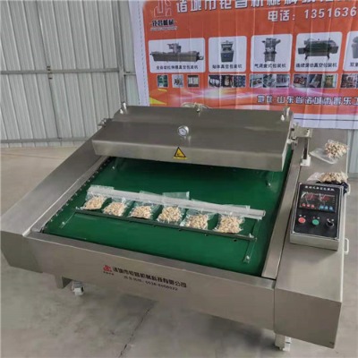 食品全自動真空封口機 肉類滾動真空包裝設備