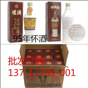 �Ѿ�53��ֱ�� 95��ѾƬF(xi��n)���ۃr(ji��)