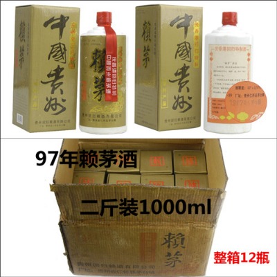 �F��97��هé�ƹ���ُ�I��r