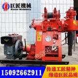 YX-180݆ʽˮ���@�C  180������ʽ�򾮙C �����@