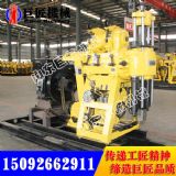 HZ-200YG液壓水井鉆機 200米打井機生產廠家