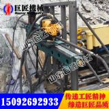 ZDY1200Sú�V���p��ȫҺ���ӵ��@�C ��̽��˹עˮ�@�C