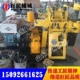 xyd-130���z�Ď��򾮙C �����@���C�r��