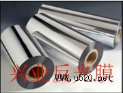 反光膜,果園反光膜,溫室反光膜(圖)