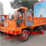 工程四不像車 工地用車 后斜式運(yùn)輸車