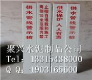 �ԁ�ˮ��־�����ט�