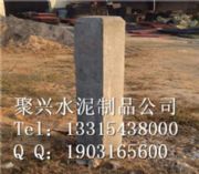 ��Ȼ��ܵ���ʾ��