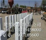 ������ʡ��·��ȫ��(bi��o)־��