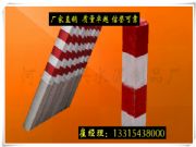 ���ٹ�� ��·ʩ����־��