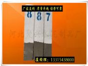 ��·��(bi��o)־��ˮ����(bi��o)����Ʒ