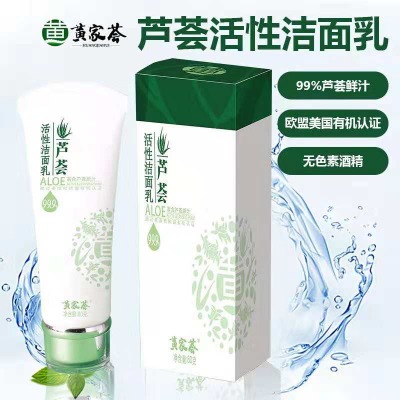 �S���Cϴ��������坍����