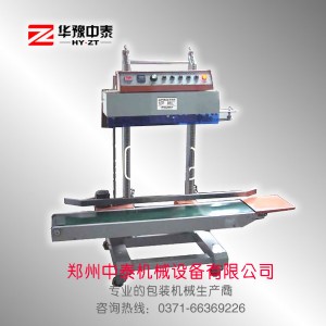 ȫ�Ԅ���ʽ���ϴ���ڙC Һ�w���ӷ�ڙC