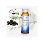 ������Ʒ�ӹ��N��