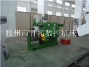 �����๦��bc6065����ţ�^�ٴ�