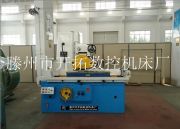 ����(y��ng)�๦��m7163ƽ��ĥ��