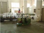 �����๦��bc6050����ţ�^�ٴ�