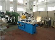 �����๦��m7140ƽ��ĥ��