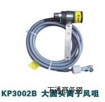 ����(y��ng)������KP3002Bx�x���L(f��ng)��