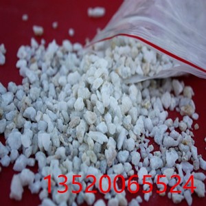 北京陶粒濾料生產(chǎn)廠家—-歡迎光臨廠家直銷