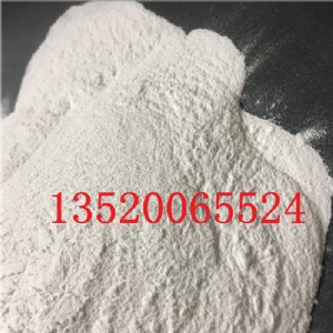 ʯ���fcodȥ���������a�S�ҡ����I���޹�˾�gӭ��