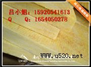 �V�|�����н���䓘�(g��u)�����ް幩��(y��ng)(�D)