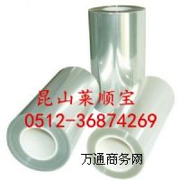 ���ӷ��λ����oĤ ���λ����oĤ