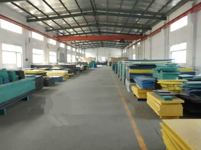 ���ҿ����о��²��ϿƼ����޹�˾