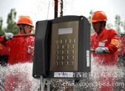 �����S�����Ԓ�C(j��)���ڒ�ʽ�����Ԓ�C(j��)������KNEX1�����