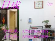 ���I���G��ʮ�֟�