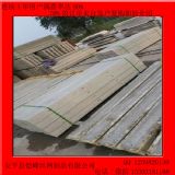 ˮ������ �F·�o(h��)�ھW(w��ng)���b�����r(ji��)��