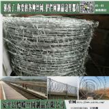 刺絲滾籠多少錢一米