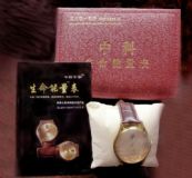 �����B־¡���������{��Ѫ��ƽ��� ������ ������Ʒ��