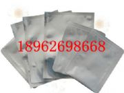 �����Ϻ��X����մ�ʳƷ�X����