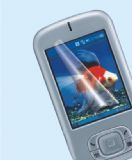 供應PET三層防刮花保護膜