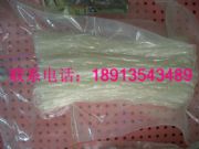 ��ƽ��ʳ���b��-ӡˢЧ����