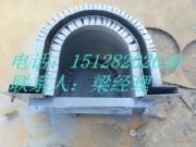 ɽ�wйˮ���ģ�� u�Ͳ�ģ���x��