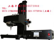 ����(y��ng)�Ϻ�ƽ�����I(y��)���(bi��o)�C(j��) �������(bi��o)�C(j��) �Ϻ����(bi��o)�C(j��)